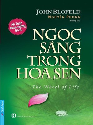 cover image of Ngọc Sáng Trong Hoa Sen